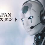Trợ lý AI ONEJAPAN|OpenChat GPT4.1 được trang bị tài liệu chính thức Hỗ trợ được đào tạo